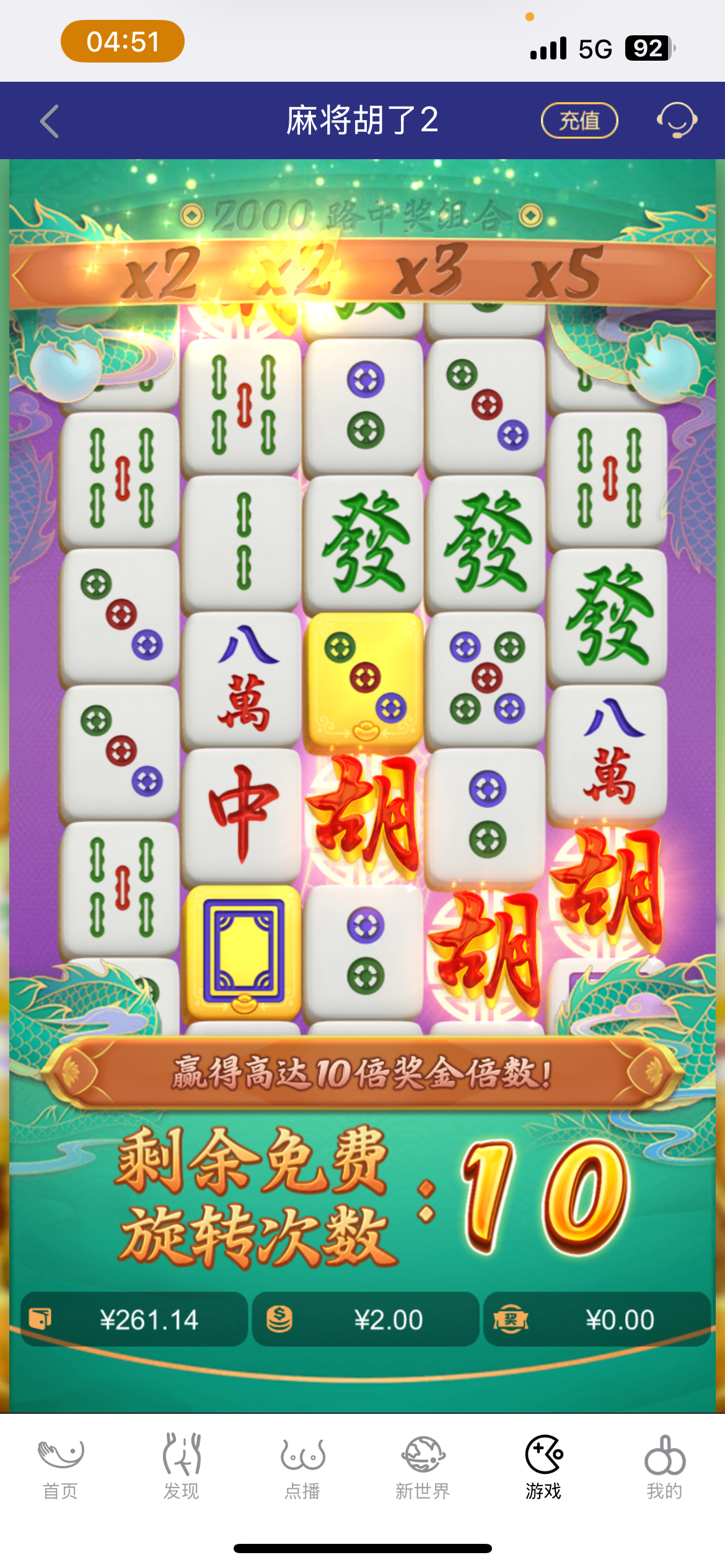 IMG_7648.png