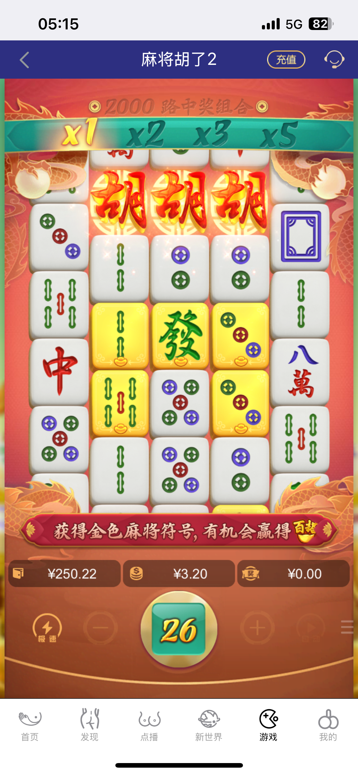 IMG_7655.png