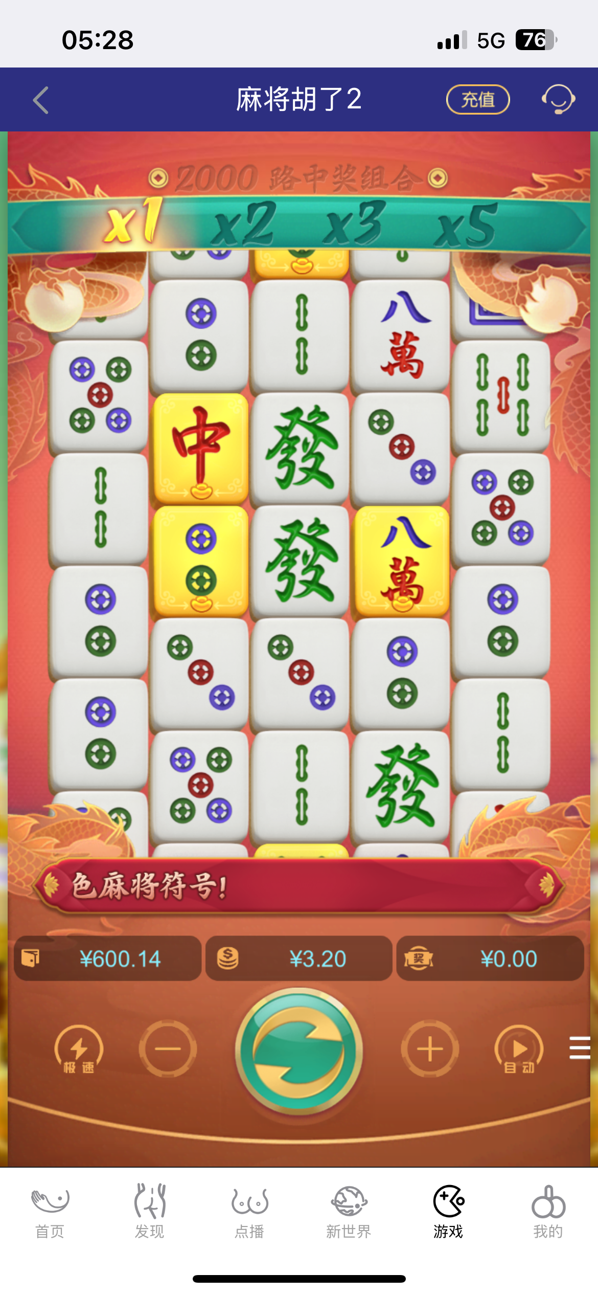 IMG_7657.png