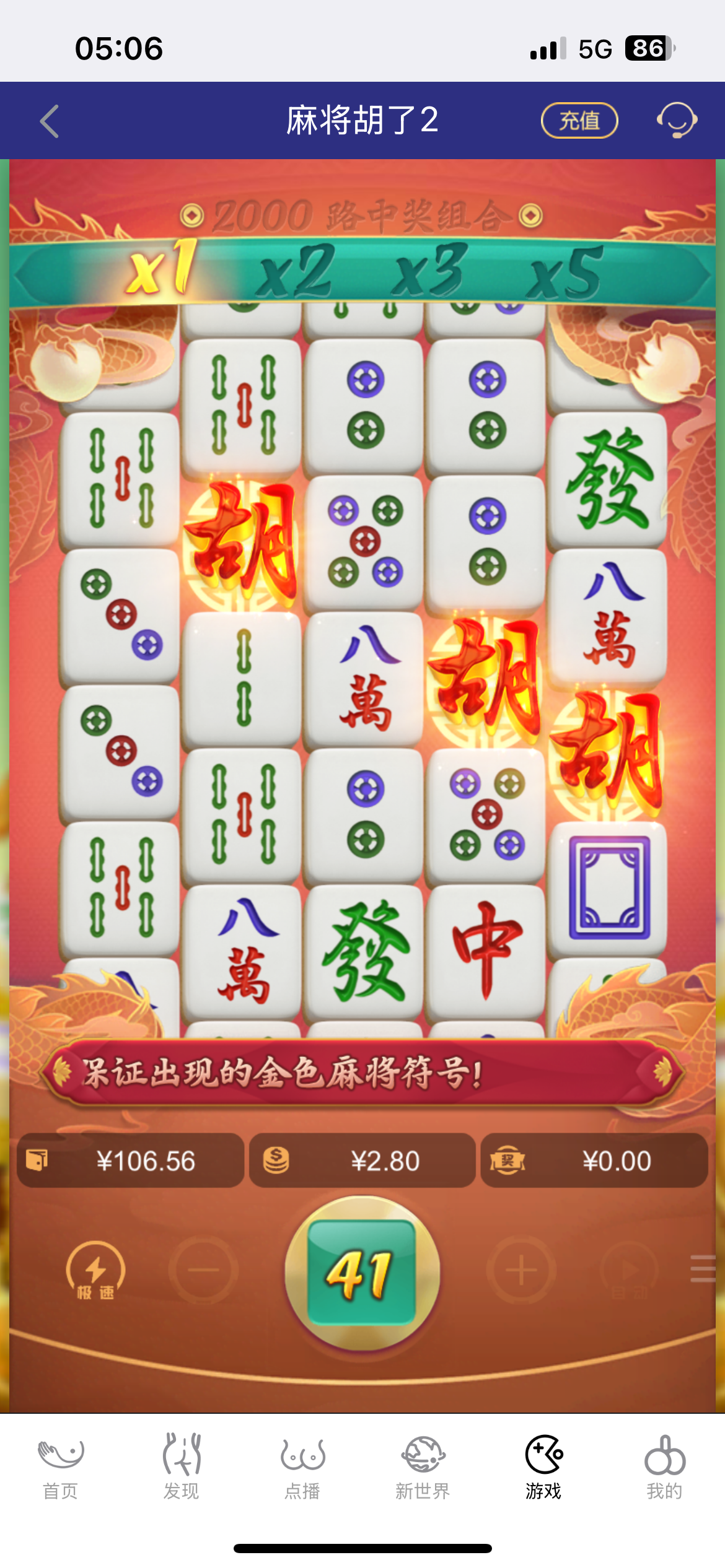 IMG_7652.png