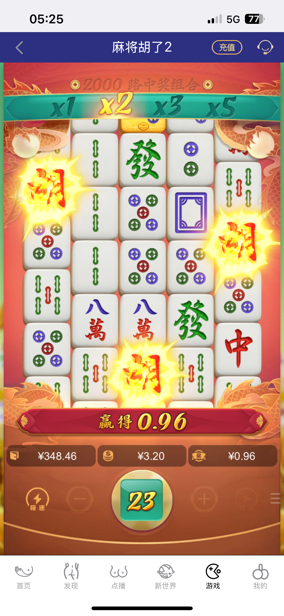 IMG_7656.png