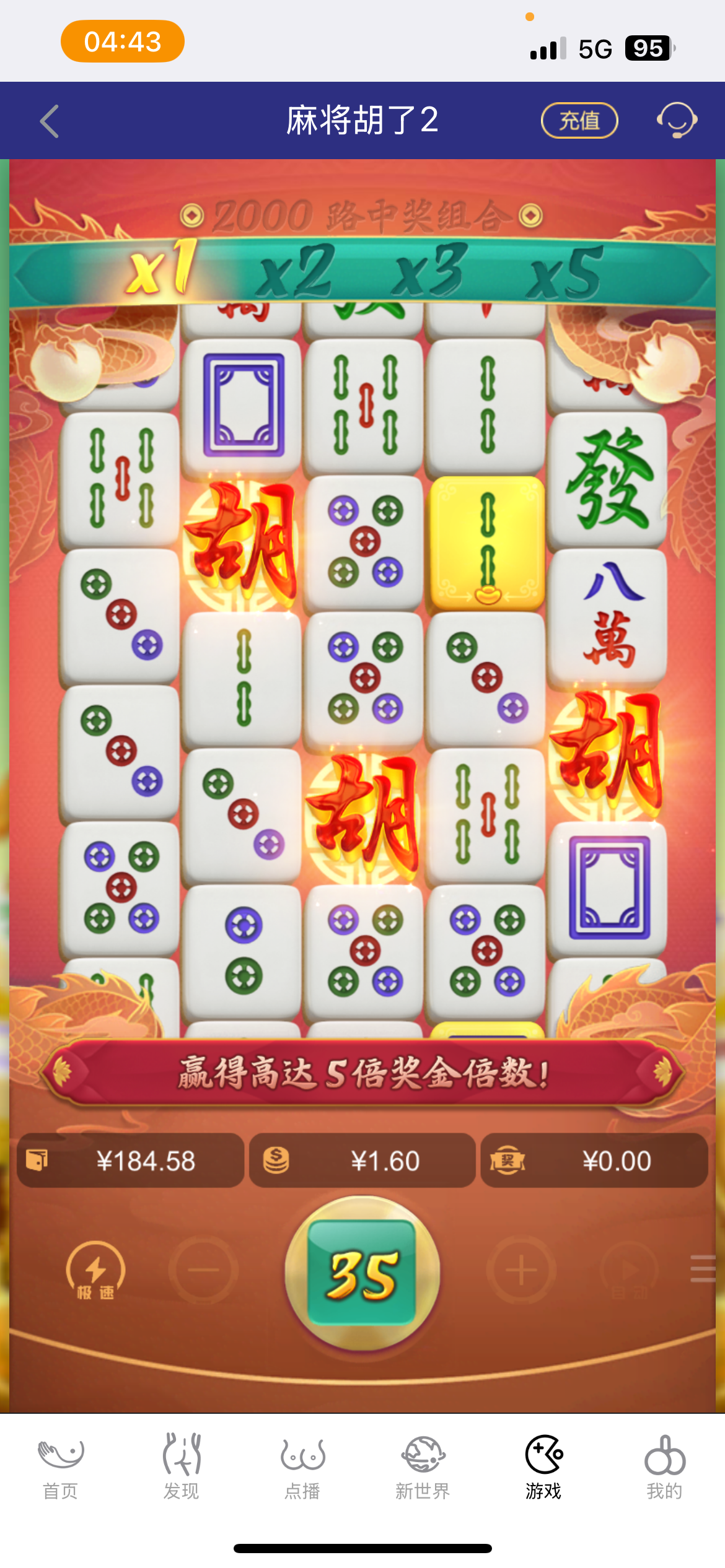 IMG_7644.png