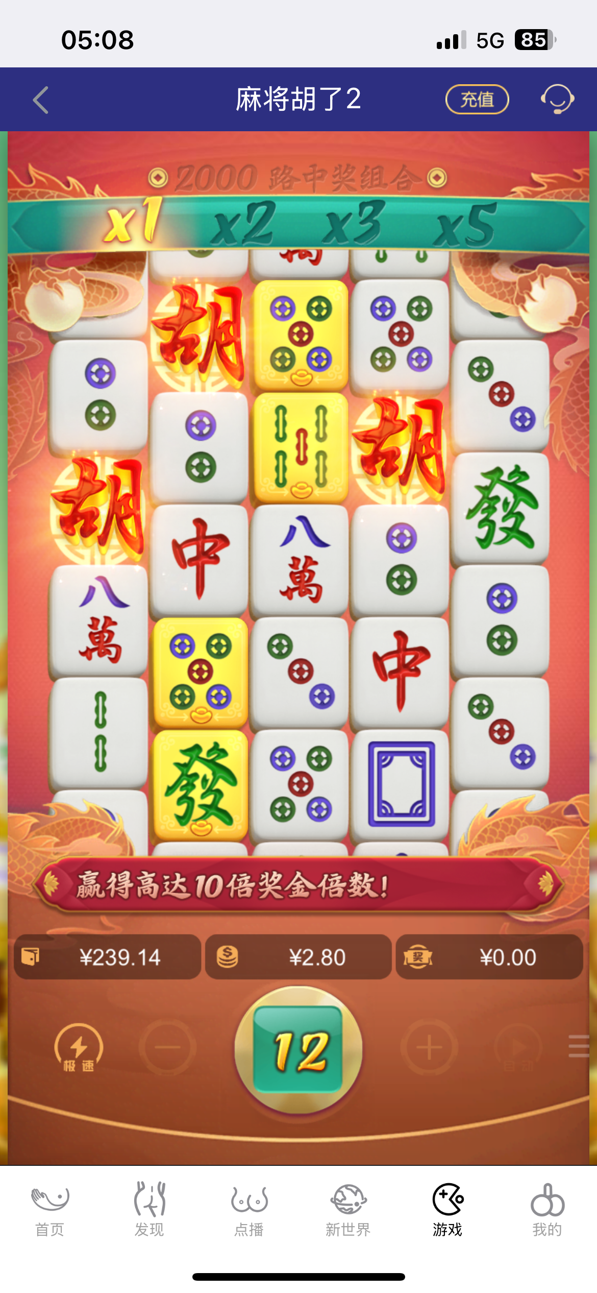 IMG_7653.png