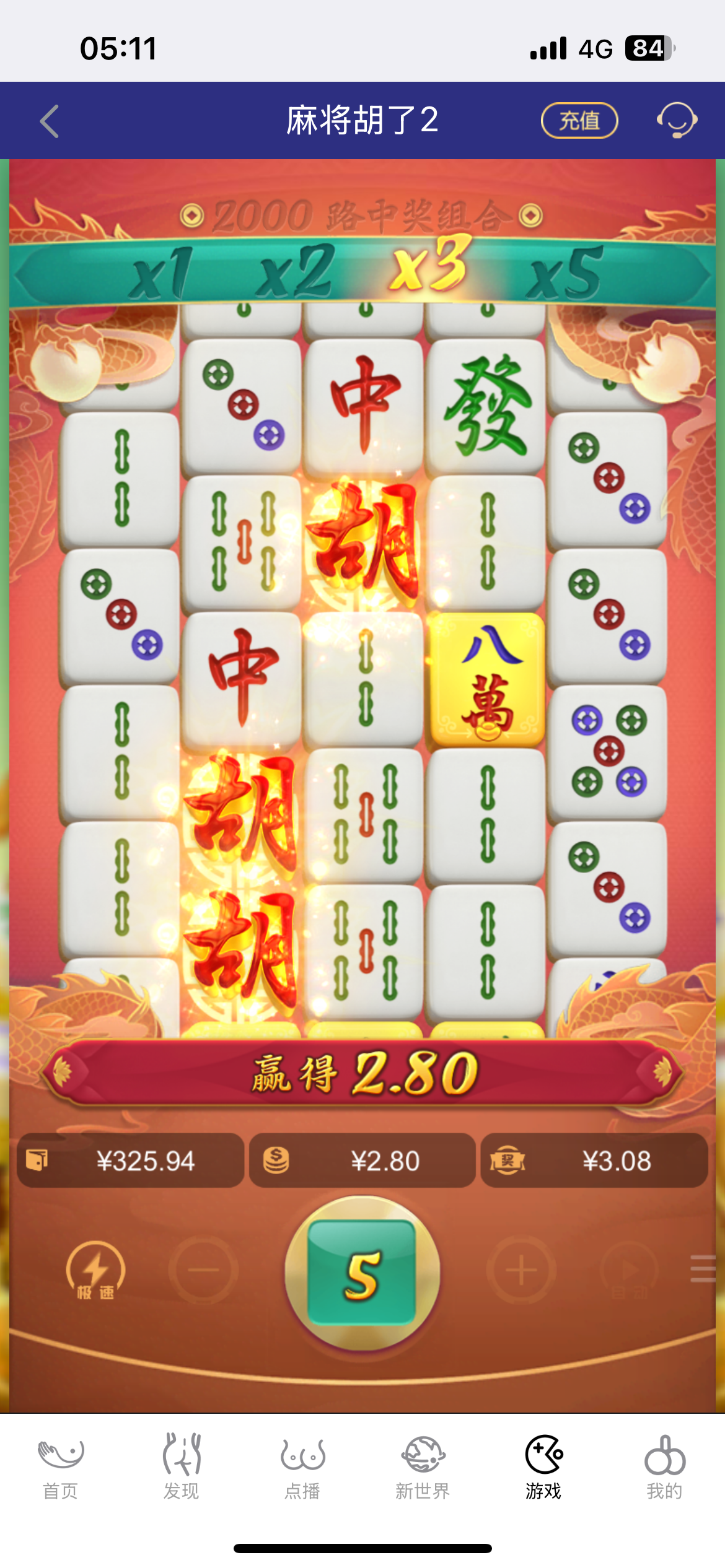IMG_7654.png