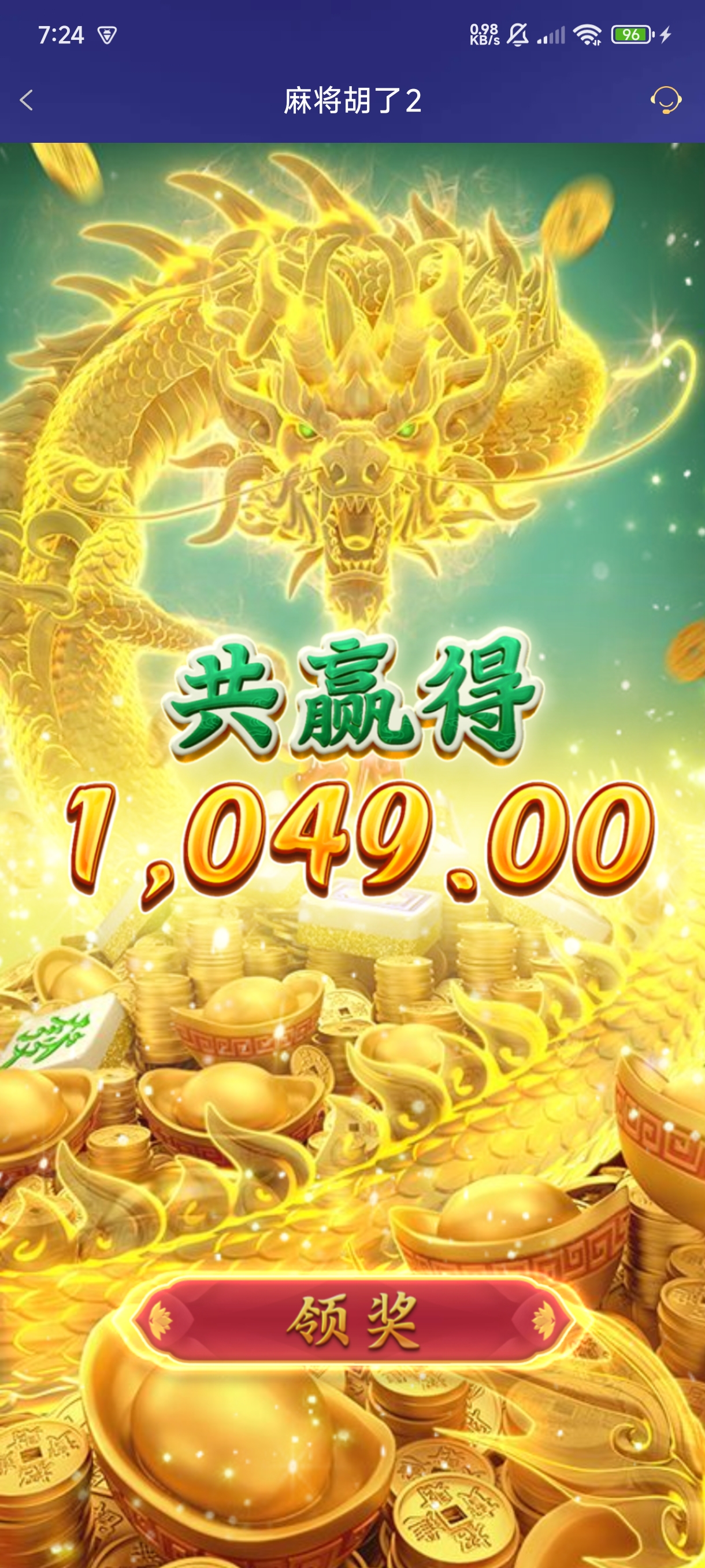 1000002288.jpg