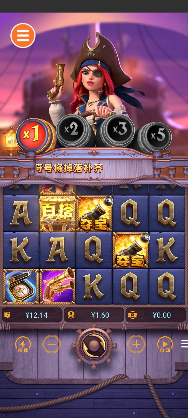 Screenshot_20250724_095858.jpg