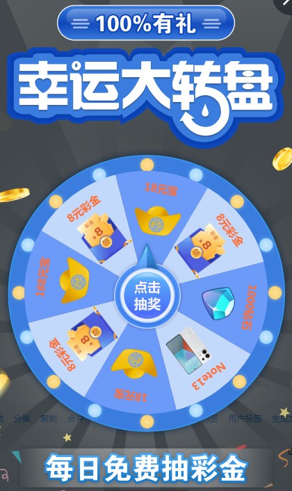 截图未命名.jpg