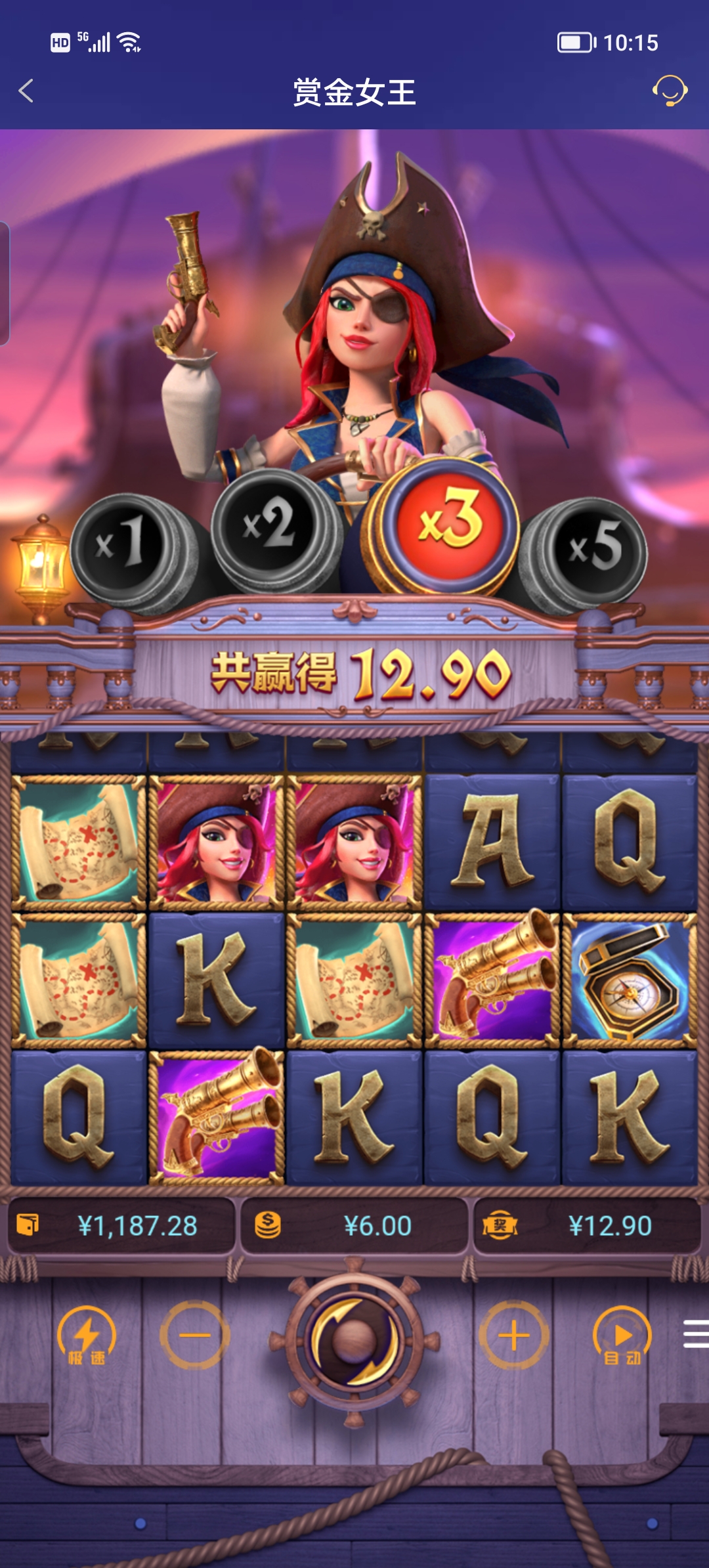 Screenshot_20250725_101523.jpg