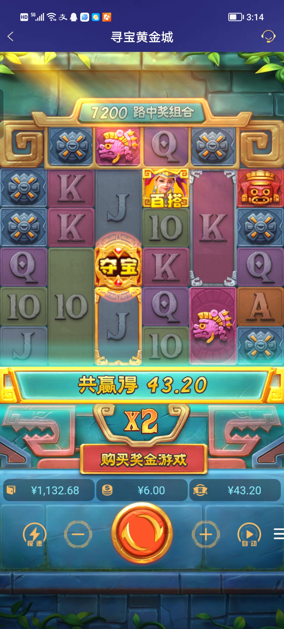 Screenshot_20250725_151451.jpg