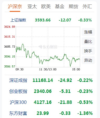 截图未命名.jpg