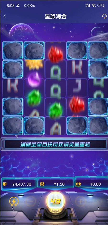 截图未命名.jpg
