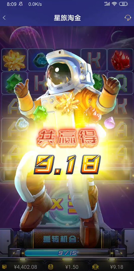 截图未命名.jpg
