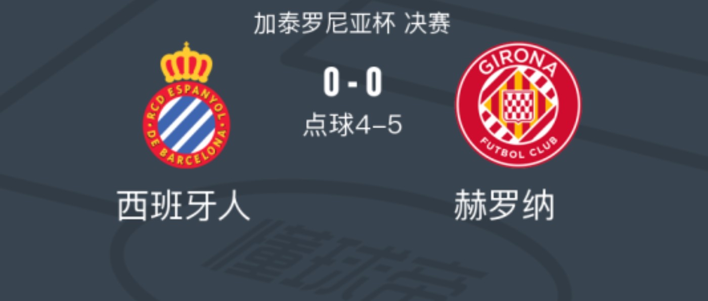 截图未命名.jpg