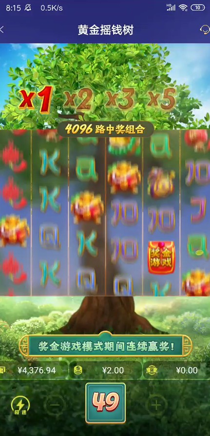 截图未命名.jpg