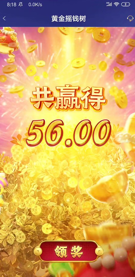 截图未命名.jpg