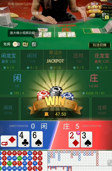 截图未命名.jpg