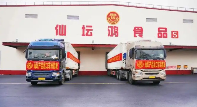 截图未命名.jpg