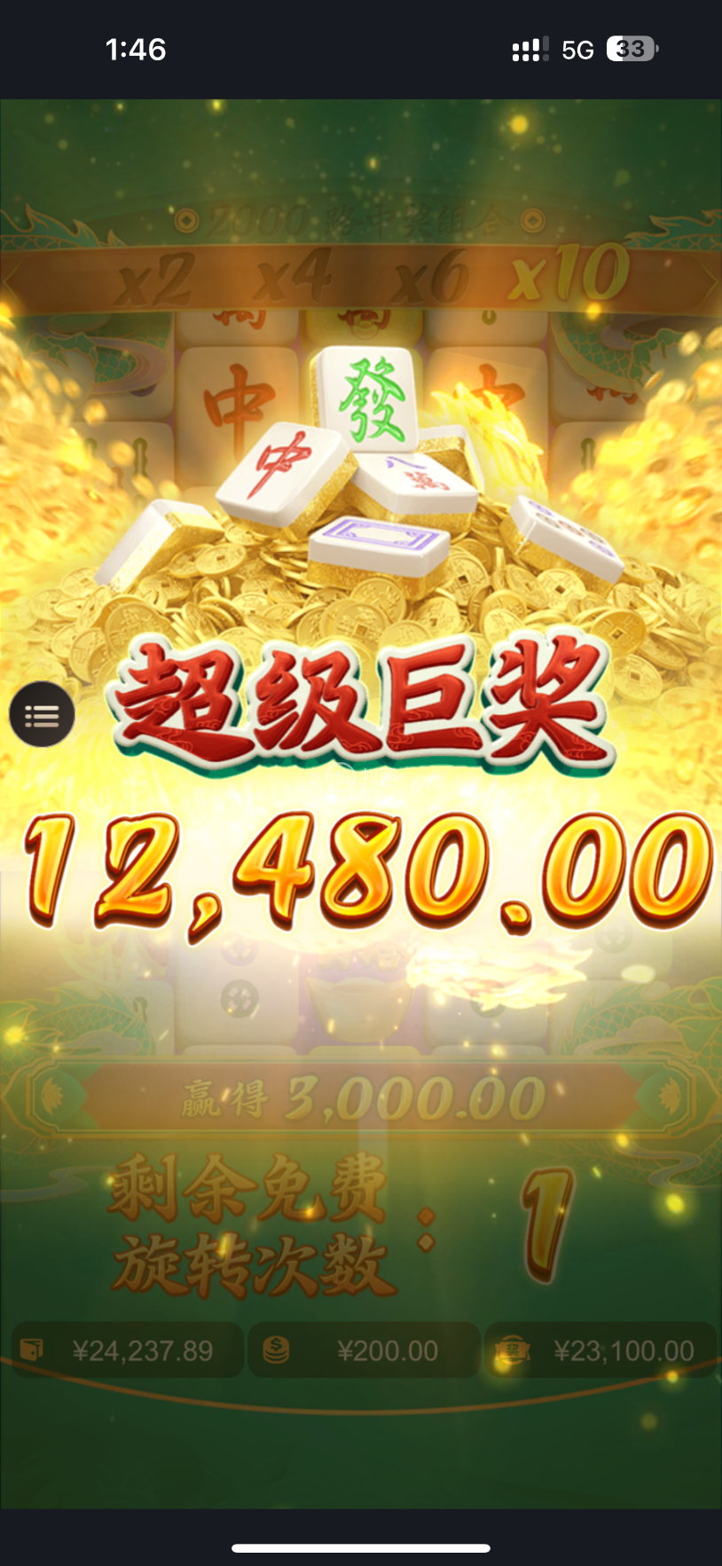 1000004570.png