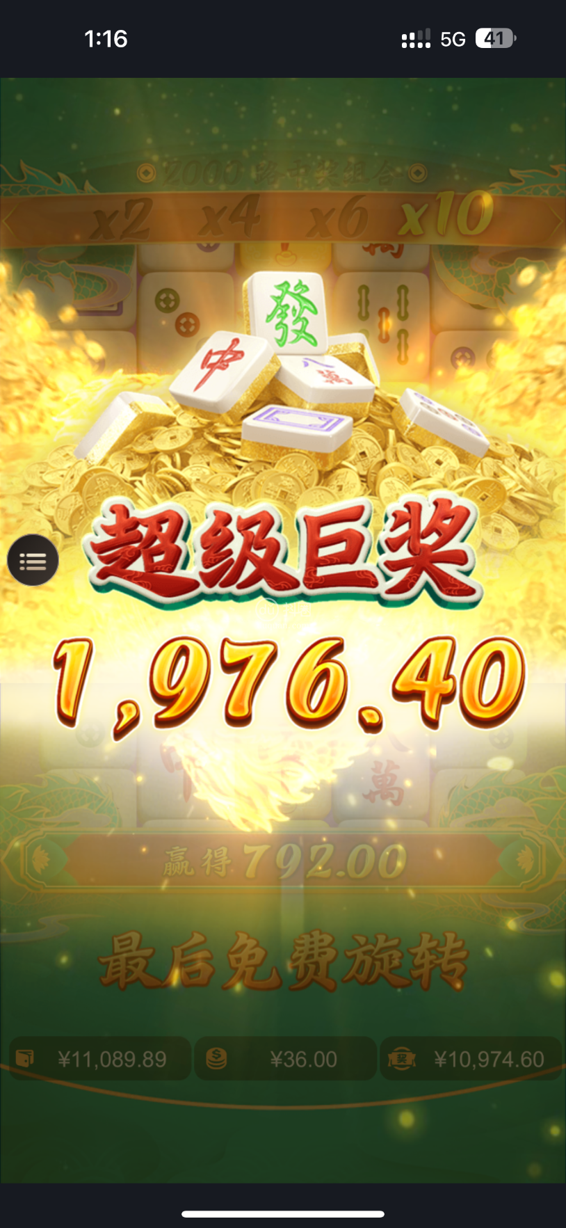 1000004571.png