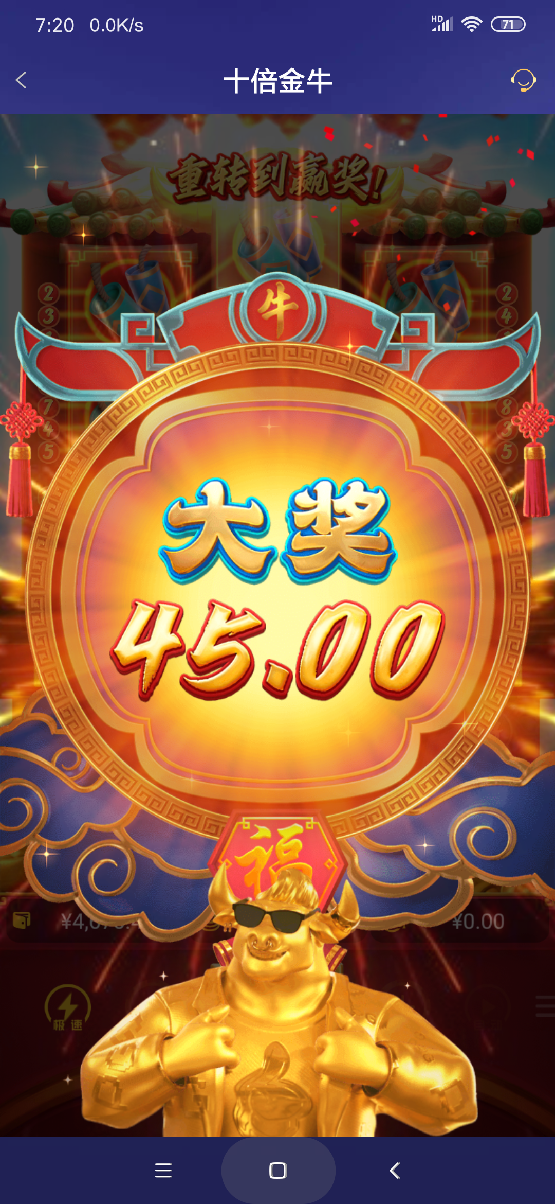 Screenshot_2025-07-27-00-42-59-839_com.miui.gallery.png