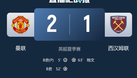 截图未命名.jpg