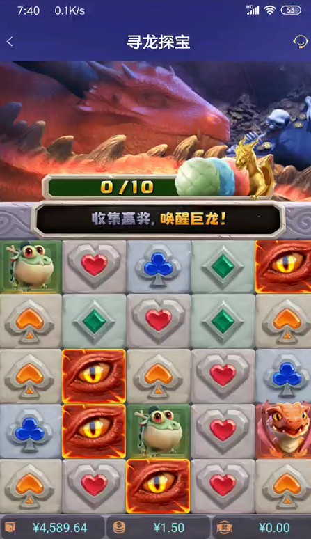 截图未命名.jpg