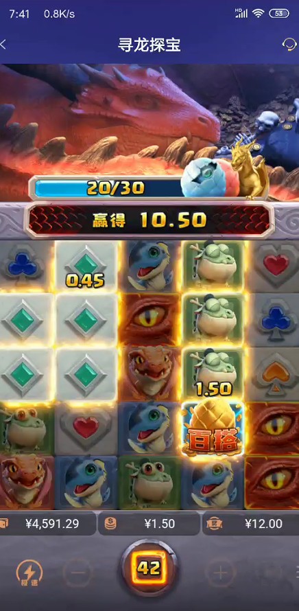 截图未命名.jpg