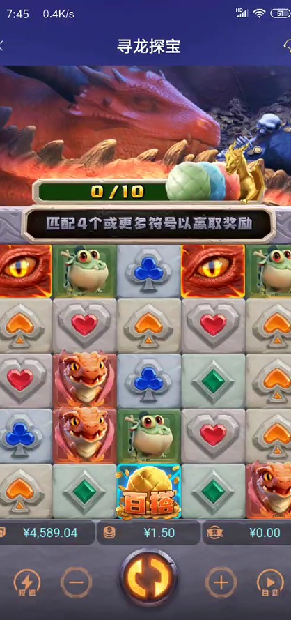 截图未命名.jpg
