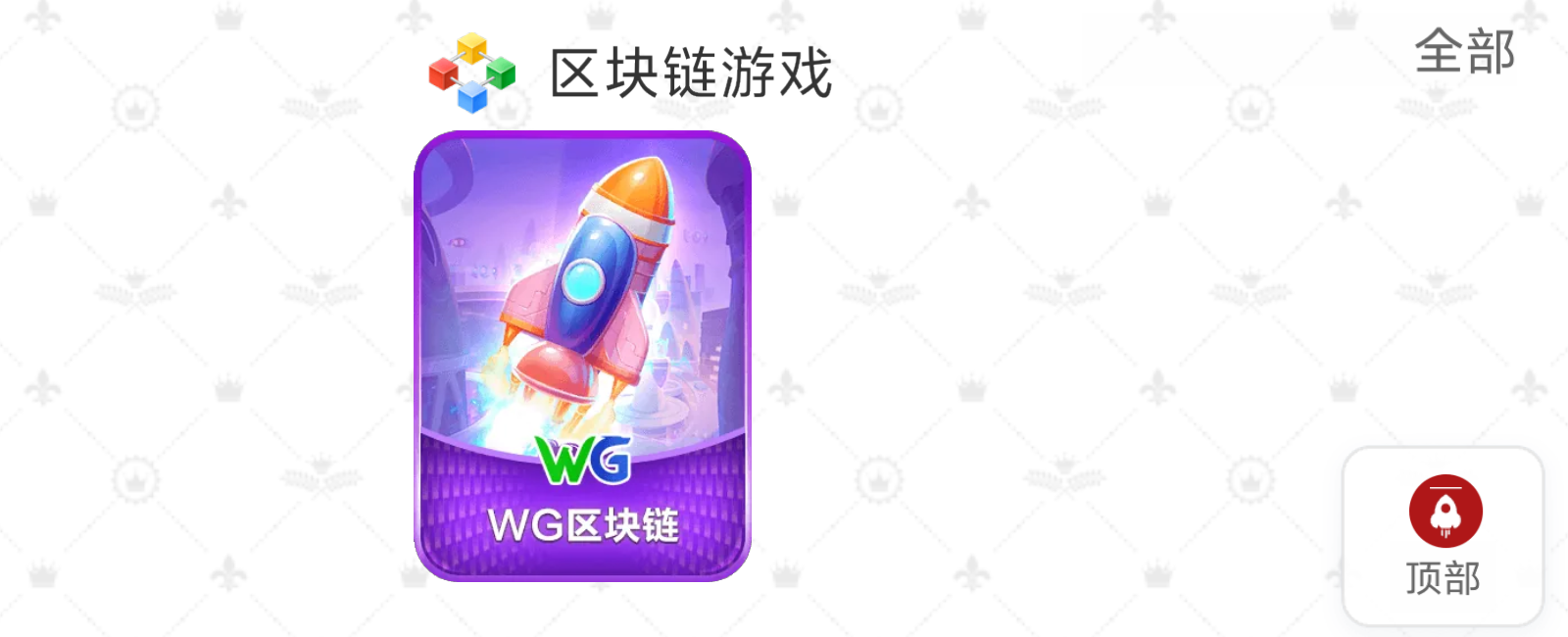 Screenshot_2025_0805_115900.png