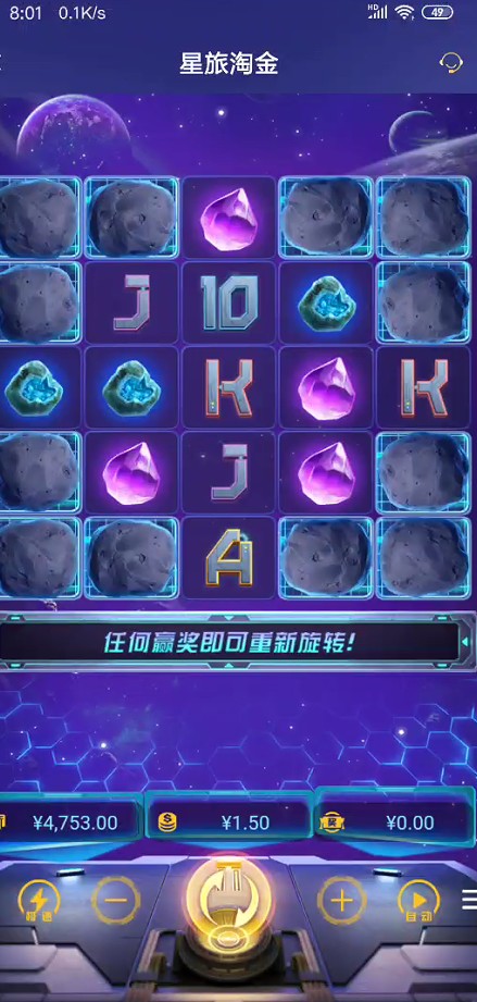截图未命名.jpg