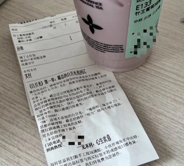 截图未命名.jpg
