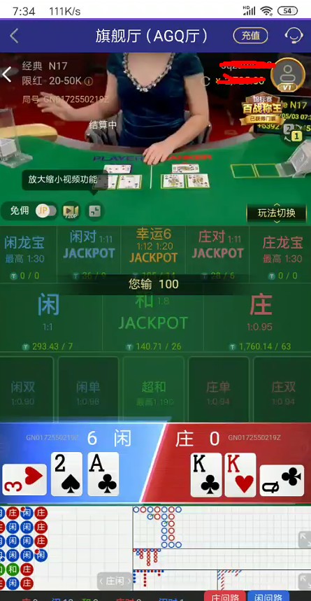 截图未命名.jpg