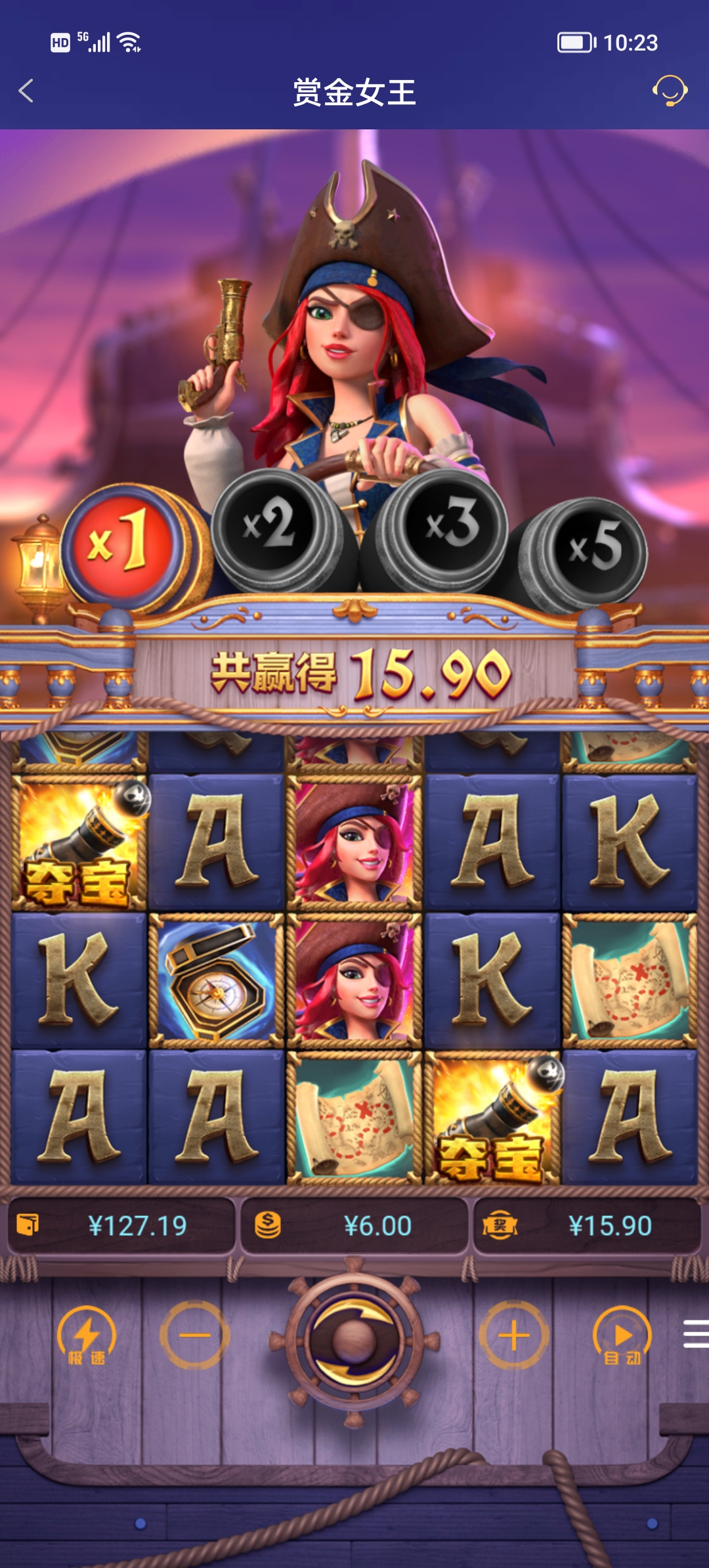 Screenshot_20250903_102300.jpg