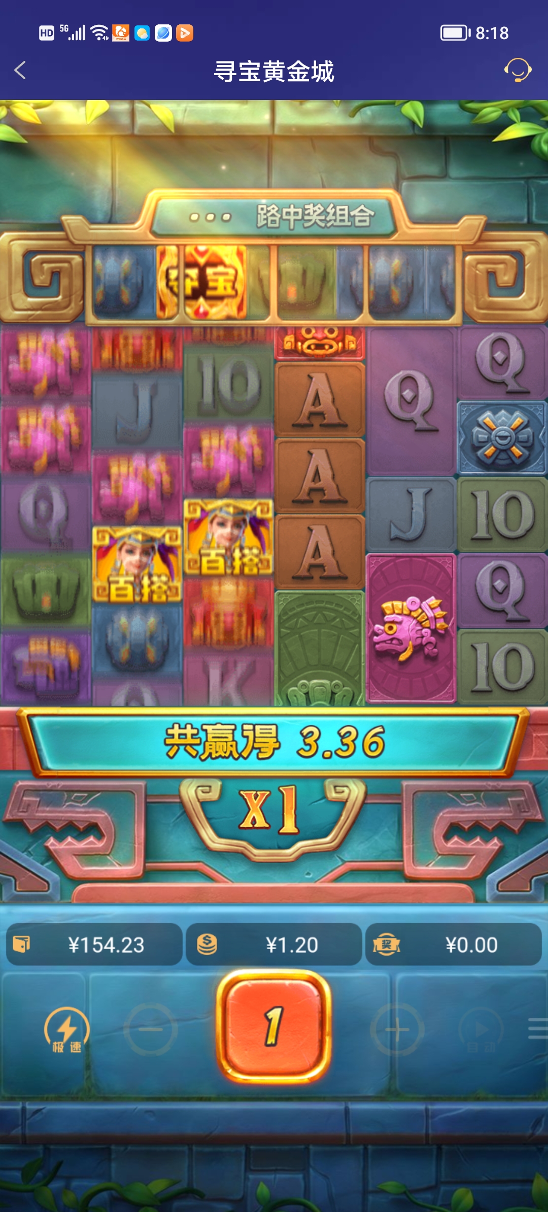 Screenshot_20250904_081824.jpg