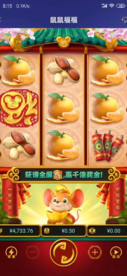 截图未命名.jpg