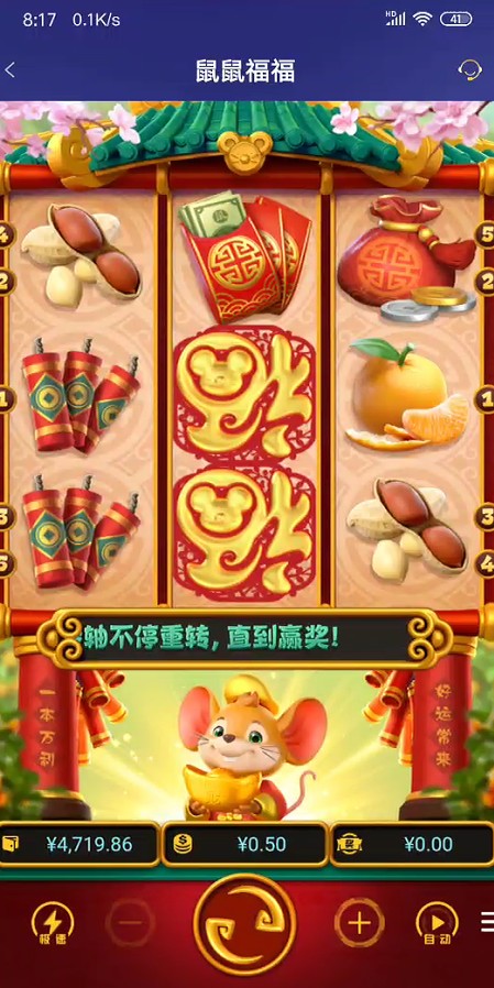 截图未命名.jpg