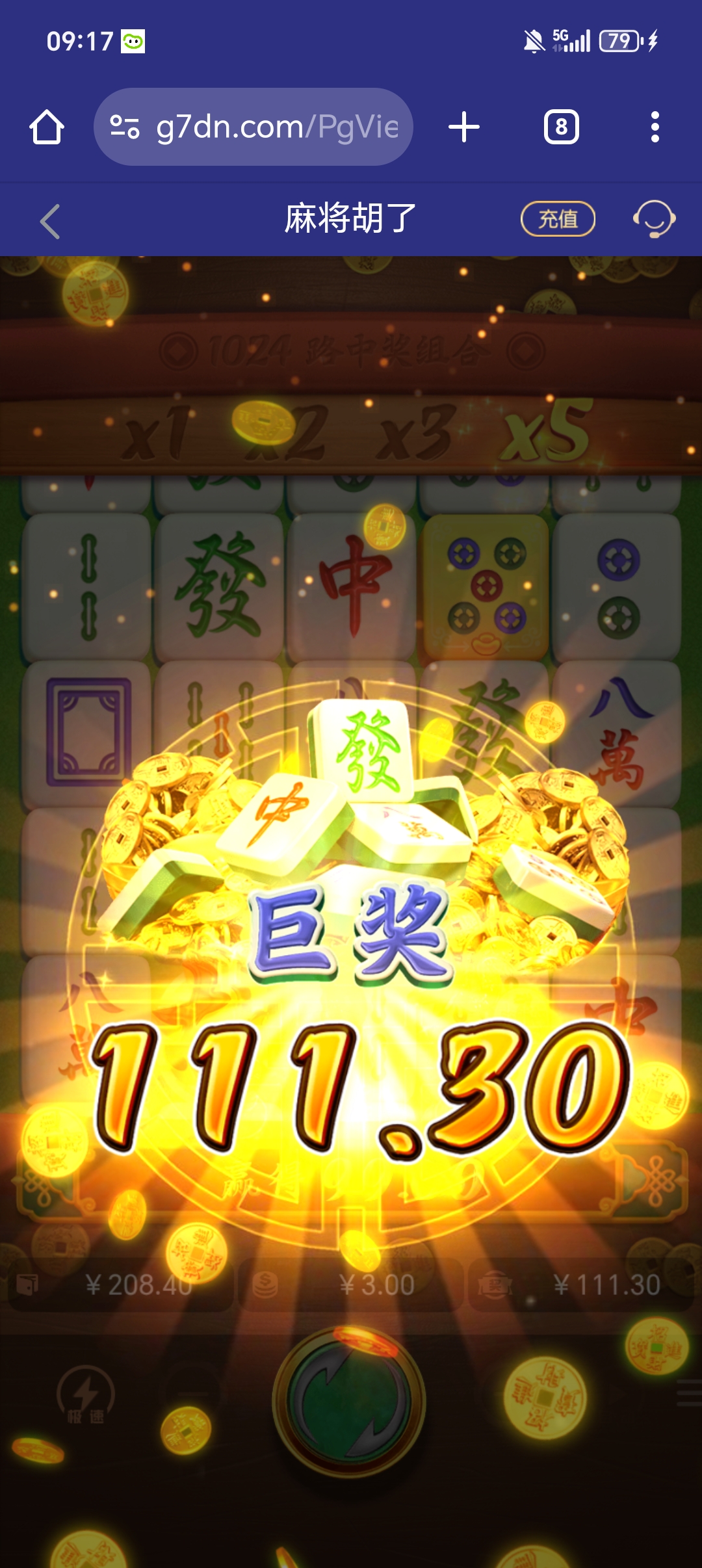 1000013258.jpg