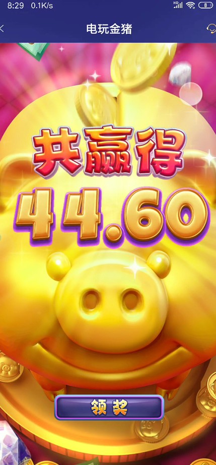 截图未命名.jpg