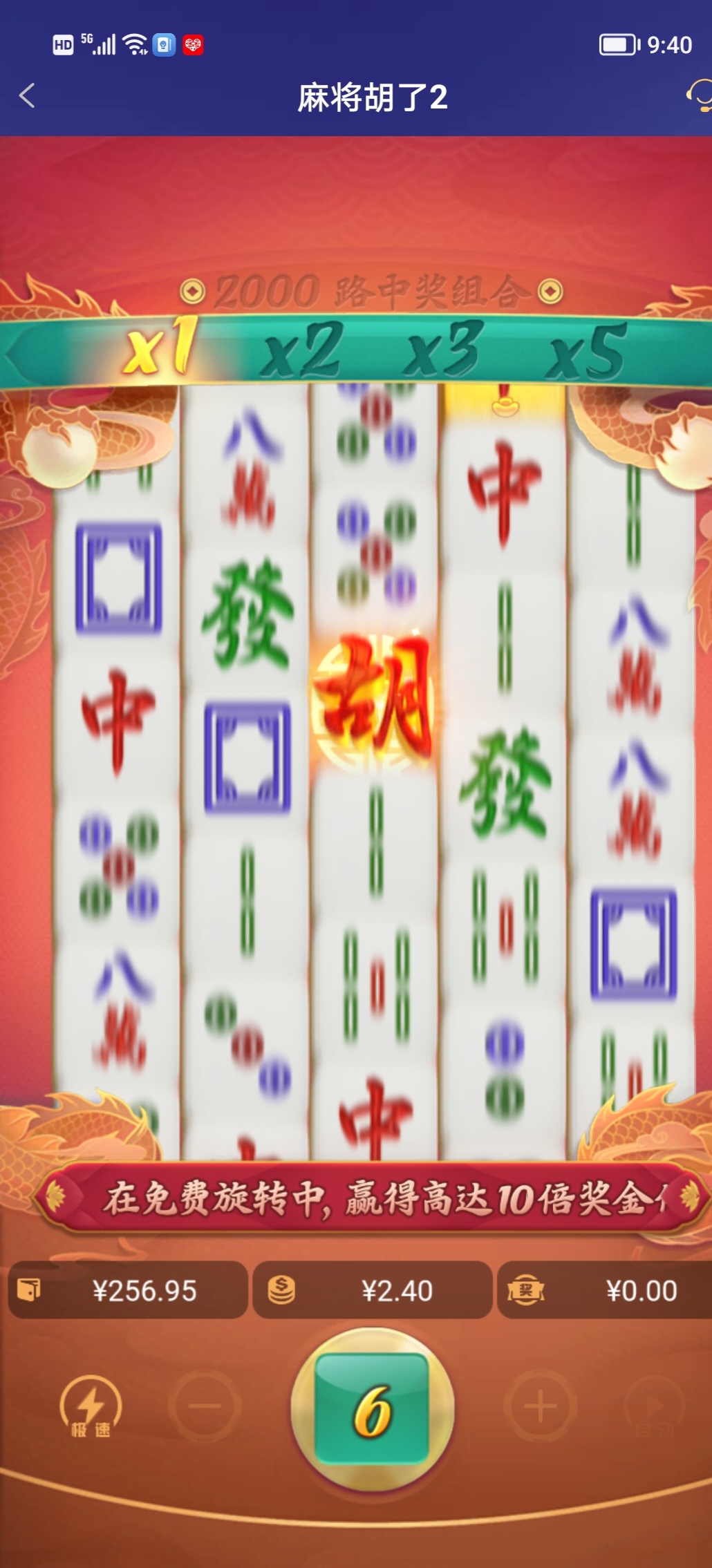 Screenshot_20250908_094009_edit_304998036882178.jpg