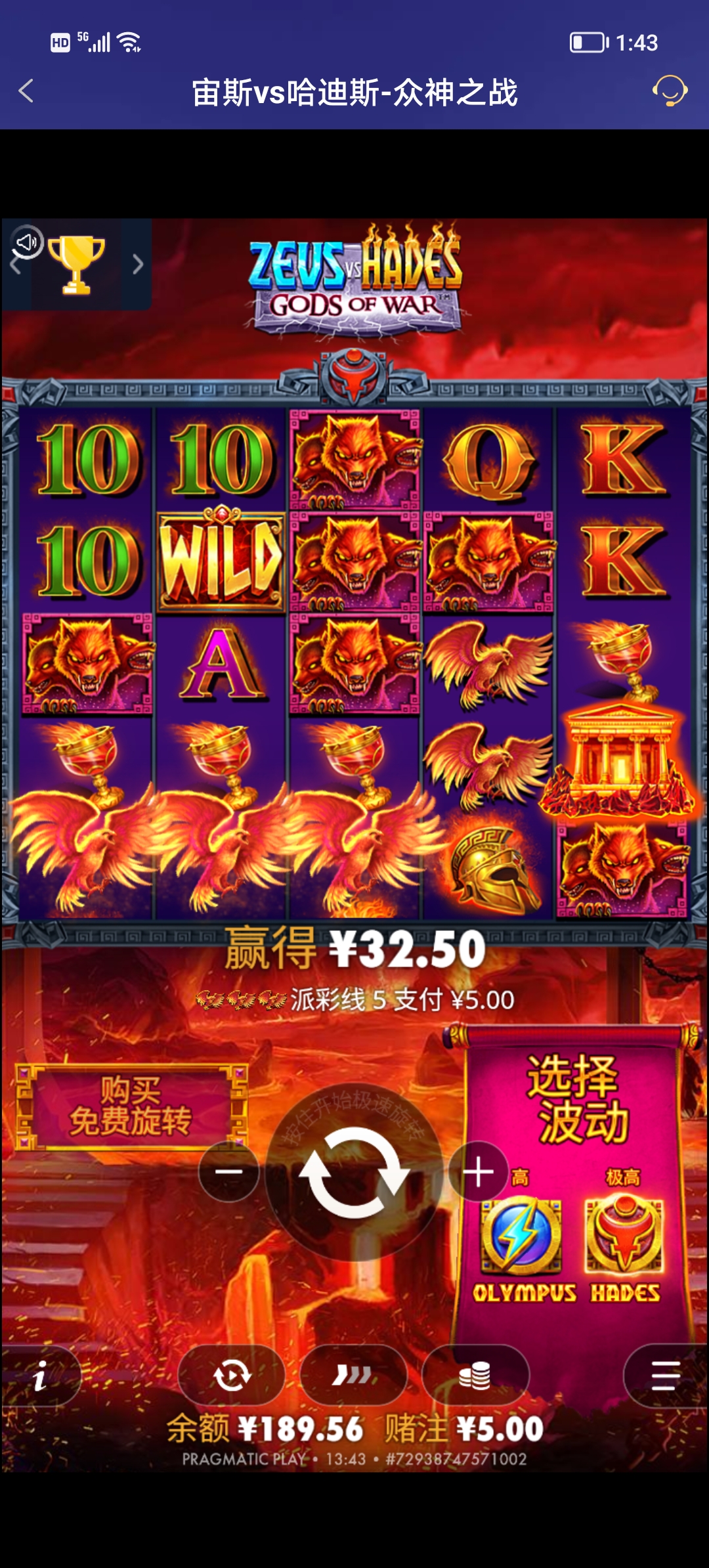 Screenshot_20250909_134330.jpg