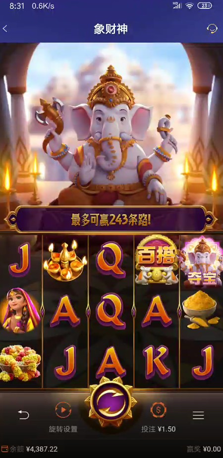截图未命名.jpg