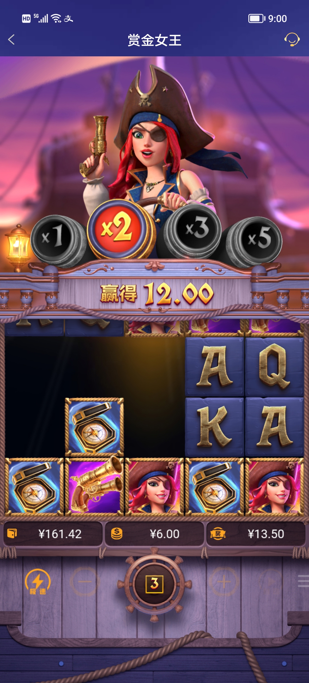 Screenshot_20250910_090012.jpg