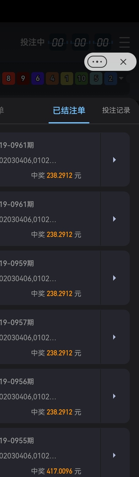 Screenshot_20250910_092128.jpg