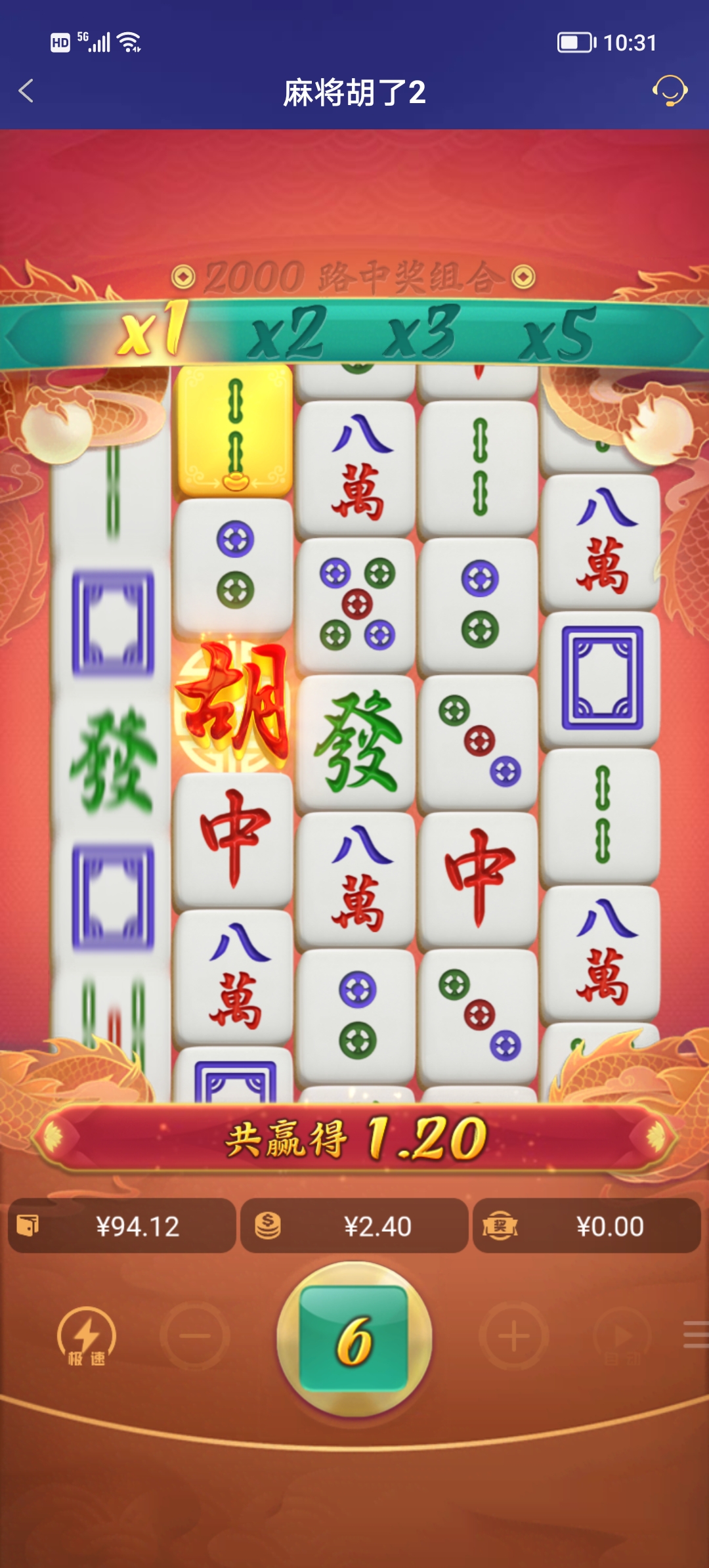 Screenshot_20250910_103121.jpg