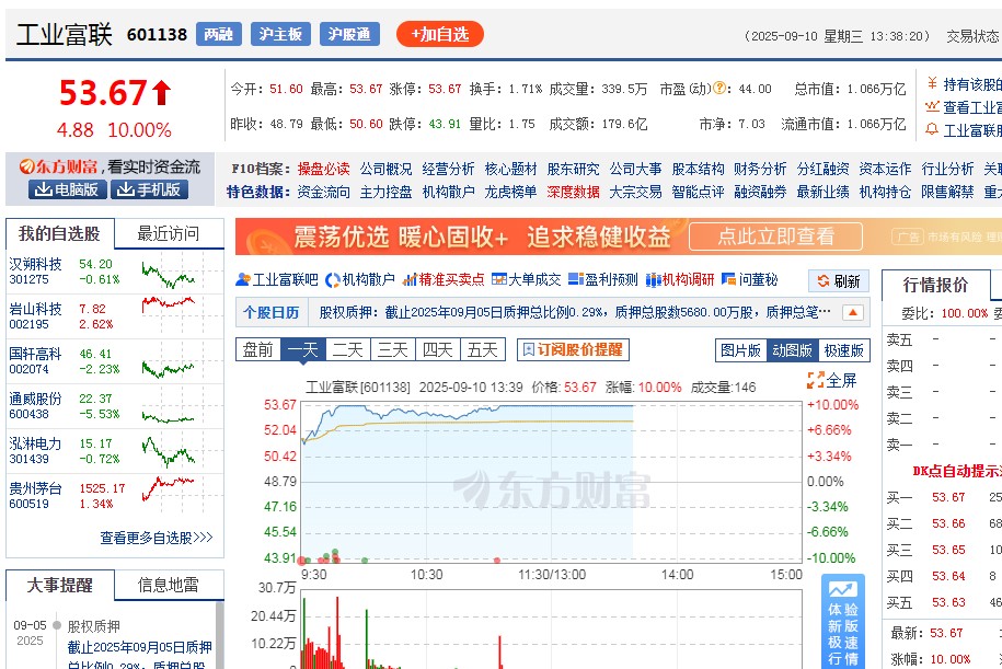 截图未命名.jpg