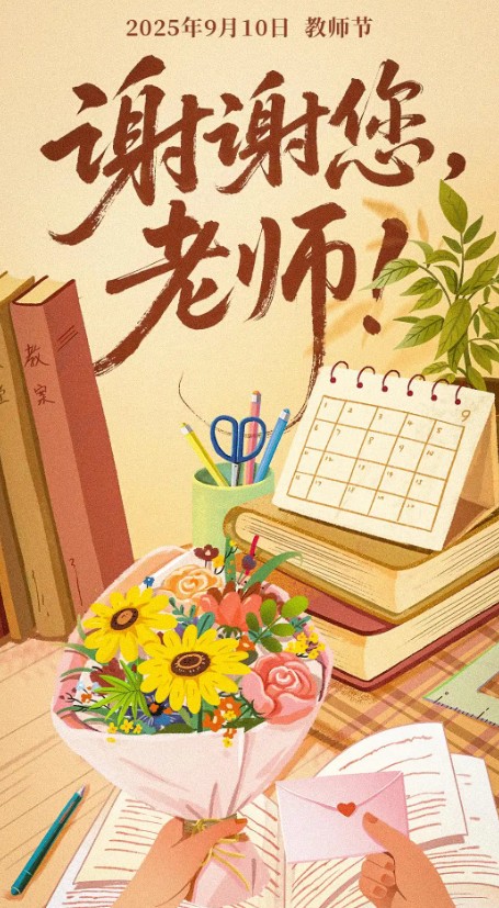 截图未命名.jpg