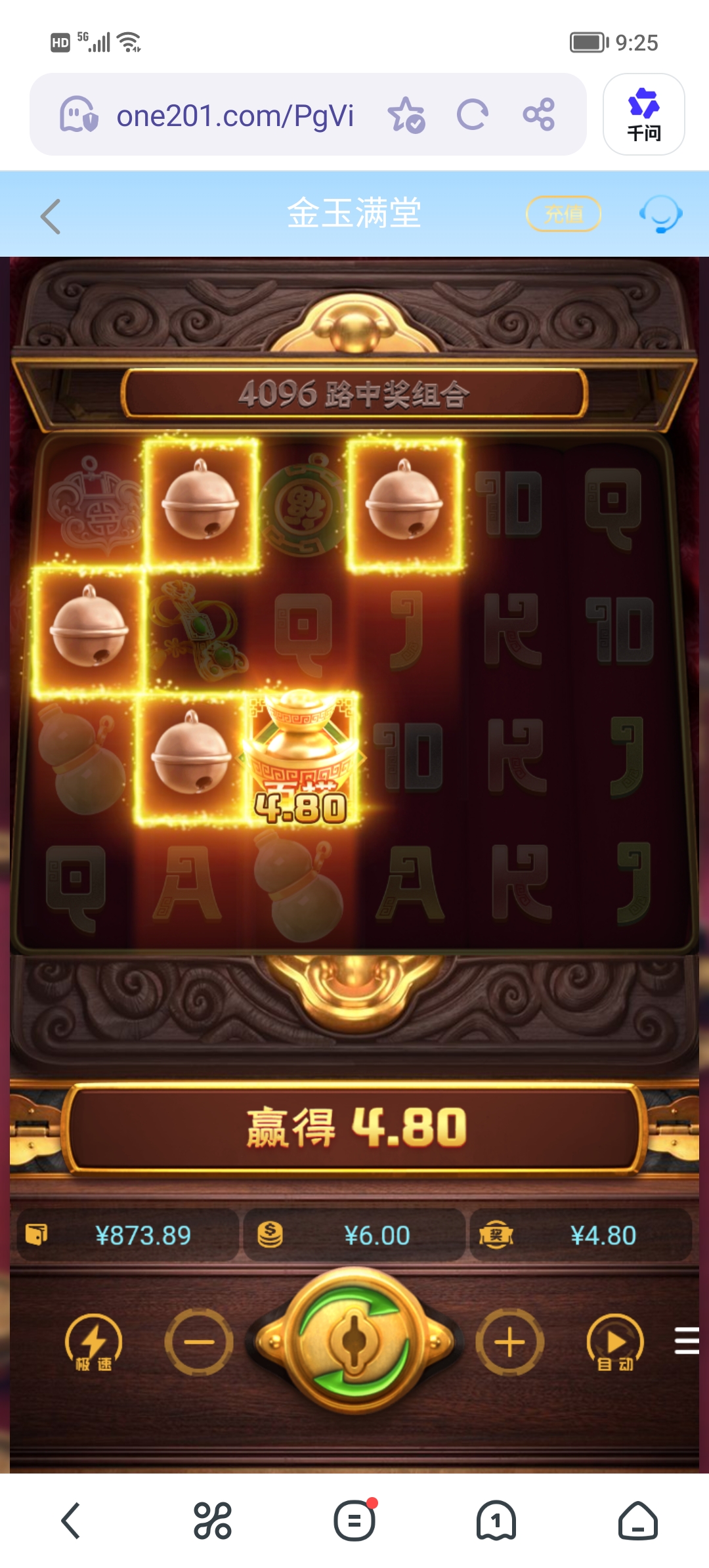 Screenshot_20260502_092515.jpg