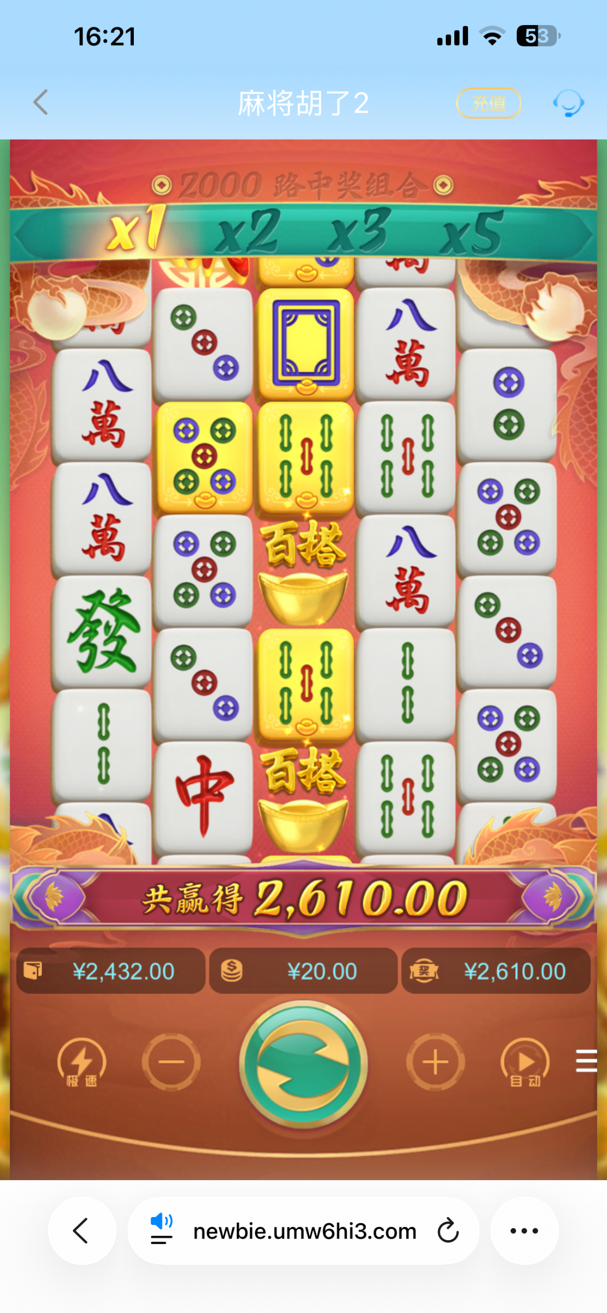 IMG_7026.png