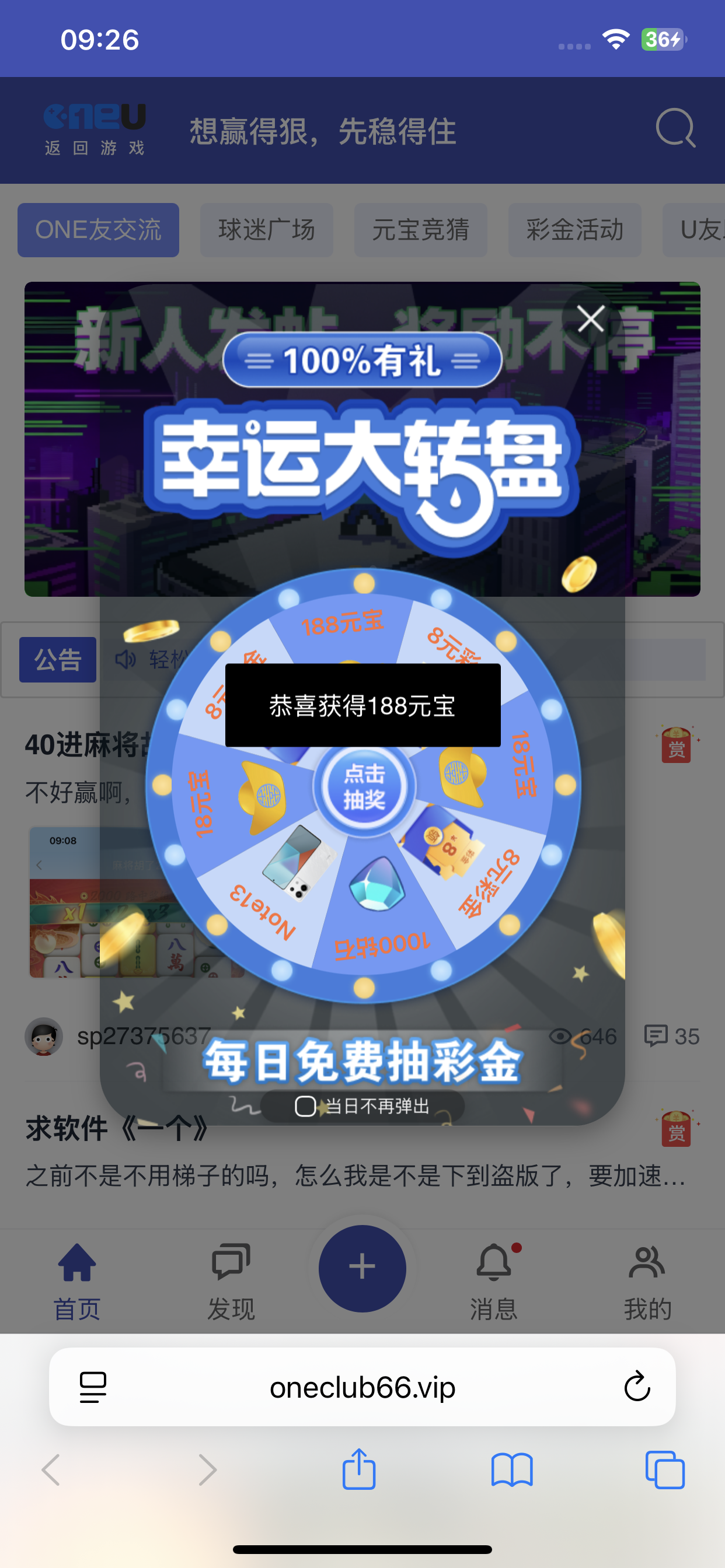 IMG_0172.png