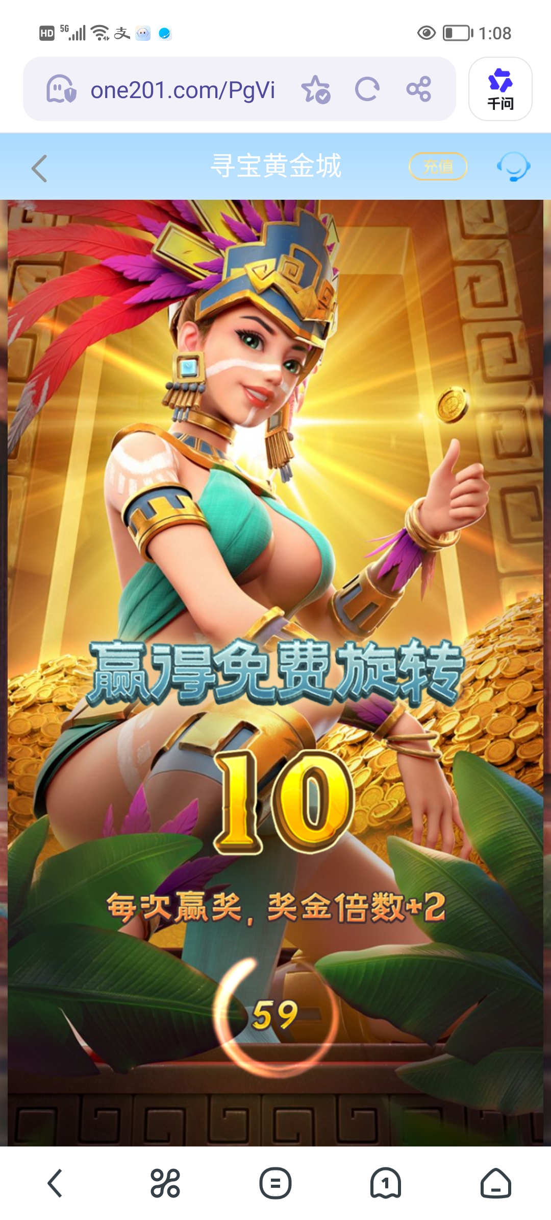 Screenshot_20260512_130816.jpg